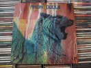 Amon Düül II - Wolf City LP Vinyl NM record - Original 1972 US Gatefold pressing
