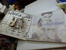 Falco Data Groove LP Testpressung mit Autogramm, Rarität