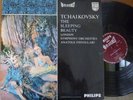 FISTOULARI / TCHAIKOVSKY the sleeping beauty   / PHILIPS HI-FI STEREO