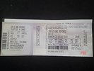 concert OTR II JAY-Z AND BEYONCÉ