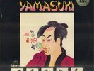 Le Monde Fabuleux des YAMASUKI French LP BIRAM 6450901