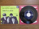 THE KINKS You Really Got Me JAPAN 7