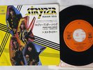 STRYPER SOLDIERS UNDER COMMAND CBS/SONY 07SP 913 Japan VINYL 7