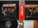 ELTON JOHN DON'T SHOOT ME I'M ONLY THE PIANO PLAYER DJM IFP-80705 Japan OBI LP