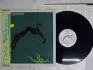 STEVE WINWOOD ARC OF A DIVER ISLAND ILS-81403 Japan OBI PROMO VINYL LP