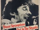 Bruce Springsteen Out In The Streets 4-LP Memorial Coliseum 1984 vinilo purpura