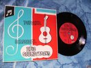 EPIC SOUNDTRACKS - JELLY BABIES 45 7