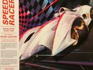 Speed Racer soundtrack Michael Giacchino MONDO ltd WHITE / RED STRIPE vinyl 2 LP