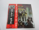 KISS Love Gun Japan VINYL  LP with OBI VIP-6435