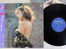 OST(PAUL MAURIAT) ROMA DALLA FINESTRA PHILIPS 28PP-28 Japan OBI VINYL LP