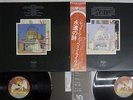 LED ZEPPELIN SONG REMAINS THE SAME SWAN SONG P-5545N Japan OBI VINYL 2LP