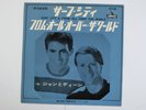JAN AND DEAN SURF CITY JAPAN LIBERTY LR-1244