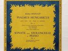 FERDINAND DANYI cello - KODALY cello & piano sonata op.4 LE CHANT DU MONDE LP
