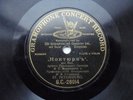 Russian 78rpm, MANASEVICH /violin/ - STEPANOV /flute/ Nocturne (Cui) G+T 1908