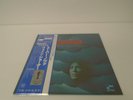 Wayne Shorter ?- Super Nova JAPAN LP w/ obi