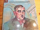 SZYMANOWSKI Orchestral Works SEMKOW WIT KASPRZYK 3-LP-Box EMI