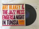 Art Blakey & The Jazz Messengers - A Night In Tunisia, Blue Note UA, BST VG+/VG+