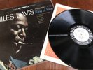 Miles Davis Kind Of Blue 59’ “6 Eye” Stereo Demonstration “Deep Groove” Vinyl LP