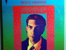 STEVE CROPPER (BOOKER T. & MG'S) WITH A LITTLE HELP RARE SEALED ORIG '70 VOLT LP