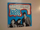 LOVIN’ SPOONFUL: Six O’Clock- The Finale-Japan 7