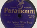 SODARISA MILLER JIMMIE BLYTHE PARAMOUNT 12231 BLUES 78 RPM E/E+