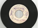 WANDERERS / WIGGLE WAGGLE / JAGA JAGA WAR / 7''/ VG