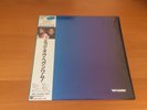 LP WHAM MUSIC FROM THE EDGE OF HEAVEN JAPAN OBI SHRINK + PROMO PHOTO