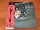 LP JIMI HENDRIX ISLE OF WIGHT JAPAN OBI