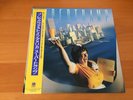 LP SUPERTRAMP BREAKFAST IN AMERICA JAPAN OBI