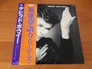 LP DAVID BOWIE HEROES JAPAN OBI