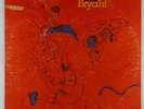 Rusty Bryant - Fire Eater LP - Prestige