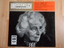 Elly Ney mit Ludwig Hoelscher-Schubert-Quintett für Violine,Klavier, Violoncello