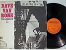 Rare Folk / Blues LP - Dave Van Ronk - Folksinger - Prestige Int'l # INT 13056