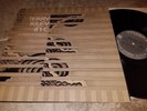 TERRY RILEY LP TERRY RILEY IN C - EXPERIMENTAL - ELECTRONIC - AVANTGARDE