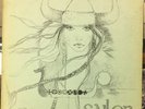Sailor - 700 West LP - 1976 - Stereo - 761130 - EX / VG - RARE