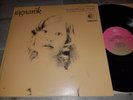 PAUL BEAVER & BERNARD KRAUSE LP RAGNAROK - ELECTRONIC FUNK - 1969
