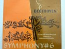 EX++ WESTMINSTER WL 5108 BEETHOVEN SYMPH # 6 SCHERCHEN VSOO ORIG US 1952 