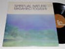 MASAHIKO TOGASHI M- PROMO Spiritual Nature 1975 Japan drums IC-6011 Inner city
