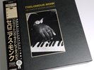 THELONIOUS MONK “Complete Riverside Recordings” VIJ-5102-23 22x LP Japan 1986