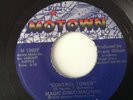 MAGIC DISCO MACHINE - SCRATCHIN / CONTROL TOWER -MOTOWN M1362. VG+