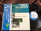 ART BLAKEY A NIGHT AT BIRDLAND VOL.1 BLUE NOTE GXF 3003 OBI MONO Japan LP
