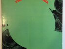 The Soft Machine - The Soft Machine - Probe ?– CPLP 4500 X(US) - Vinyl - NM/NM