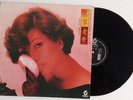 Taiwan Chinese Cai Qin Tsai Chin ?? LP UFO UR 8516 EX + lyric sheet