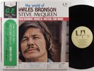 WORLD OF CHARLES BRONSON & STEVE MCQUEEN Various UNITED ARTISTS LP NM japan obi