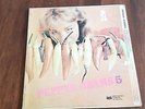 PEPPER ADAMS 5 ON INTERLUDE - ORIGINAL PRESSING RED VINYL