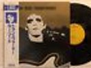 Lou Reed - Transformer - Japan Import RPL-2117 OBI Lyrics (NM) Ultrasonic Clean