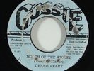 Dennis Peart 