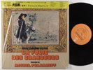 LA FOLIE DES GRANDEURS OST Michel Polnareff EPIC LP NM SHRINK japan obi
