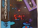 Tropico Disco Embasy  Japan Disco Funk Breaks PROMO - Listen Hear