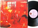 CLASSIC ROCK LP: TRAFFIC Mr. Fantasy UK gatefold original ISLAND ILPS 9061 U.K.